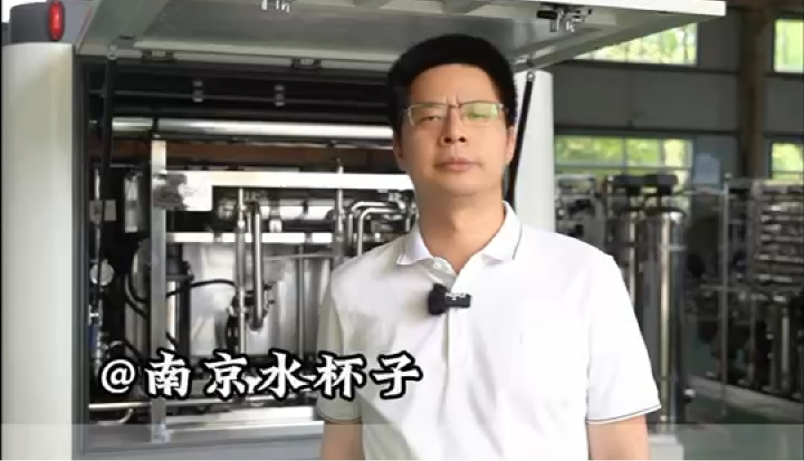 直飲水拖掛車(chē)