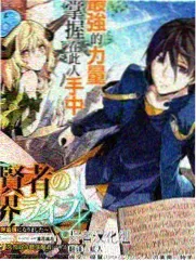 音乐综艺推荐 声生不息