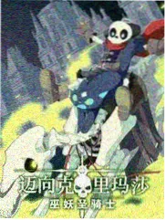 热门综艺推荐 奔跑吧